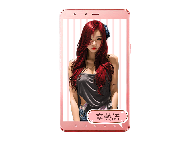 游戏截图1